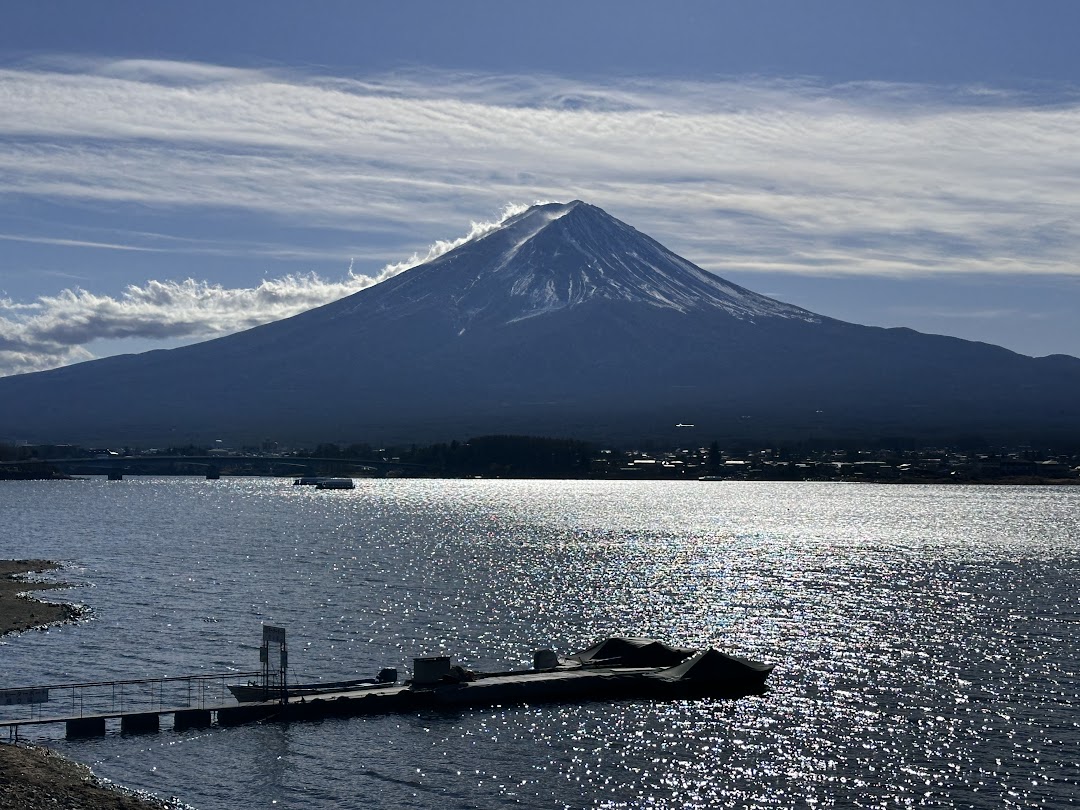 fuji